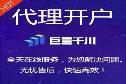 抖音信息流广告在电商行业的应用案例