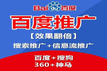 渠道开户返点在行业中的应用